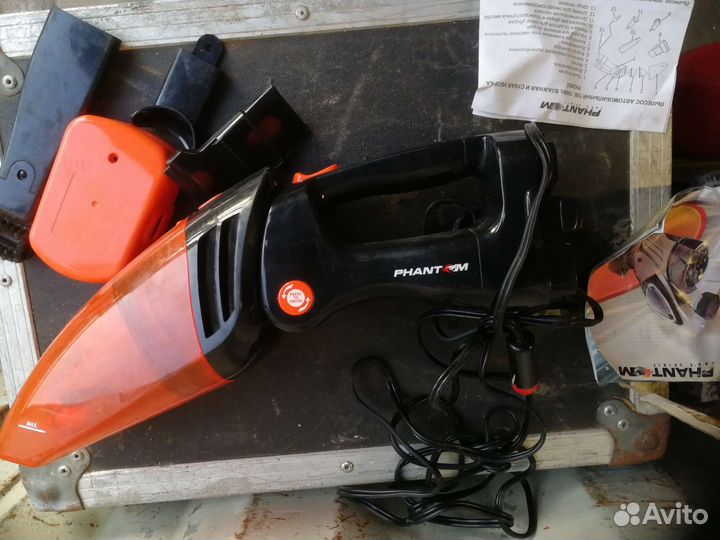 Авто пылесос Phantom PH 2003