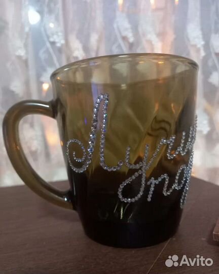 Кружка с надписью 
