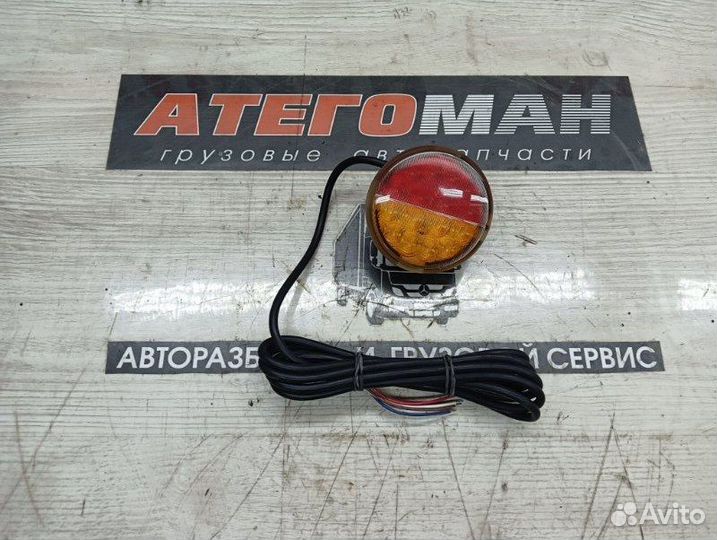 Фонарь задний Liaz