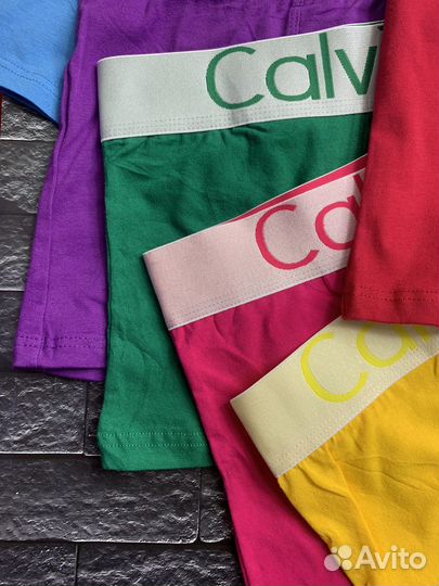 Трусы мужские