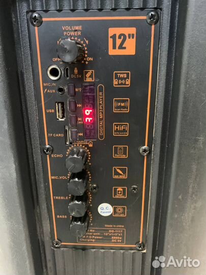 Bluetooth колонка Digivolt DG-1117 (с4253)