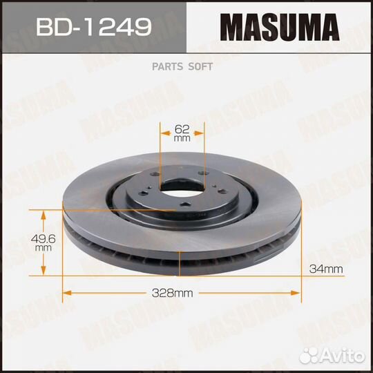 Masuma BD-1249 Диск торм