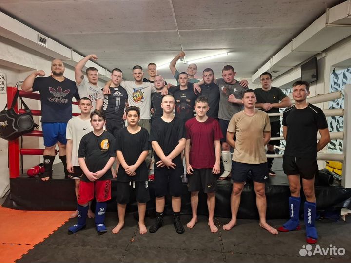 Кикбоксинг для взрослых