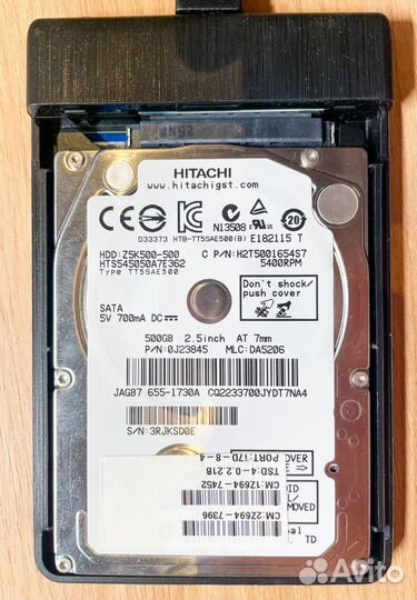 Переносной жёсткий диск Hitachi 500Gb