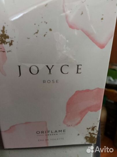 Орифлейм. Туалетная вода