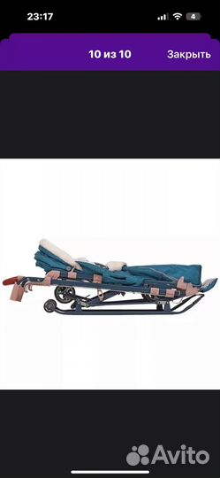 Санки коляска ника