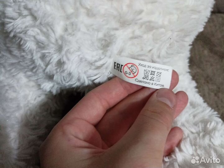 Мягкий заяц