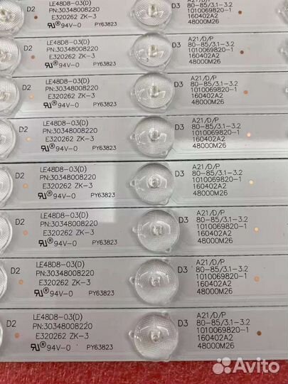 Подсветка для TV LE48D8-03(D) (новая)