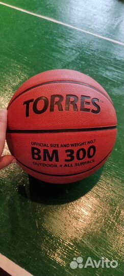 Волейбольный, баскетбольный,футбольный мячи