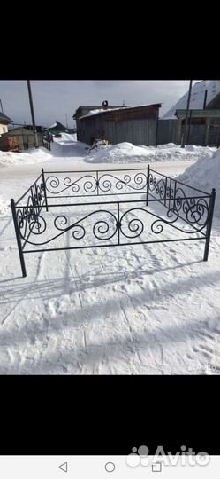 Ограда ритуальная