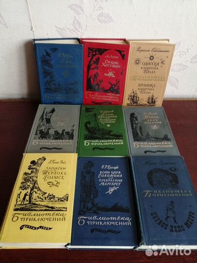 Книги разные