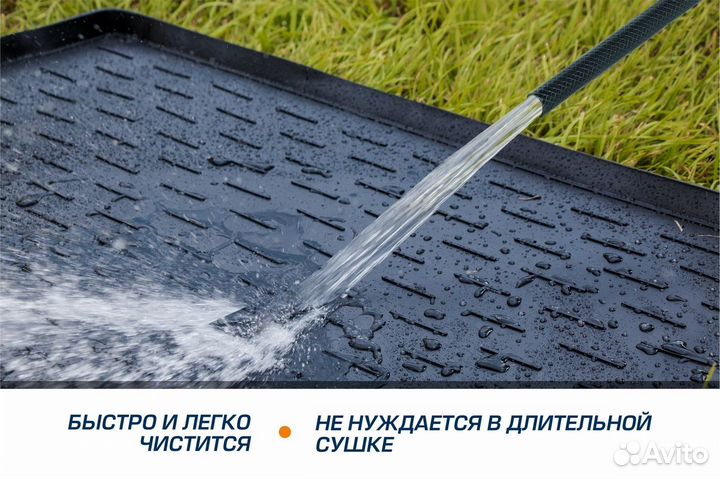 Коврик багажника Skoda Rapid I, II лифтбек 13-20