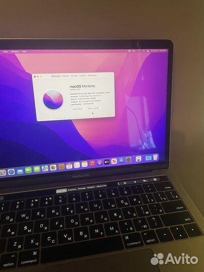 Apple MacBook Pro 15 2016 i7 16/512gb