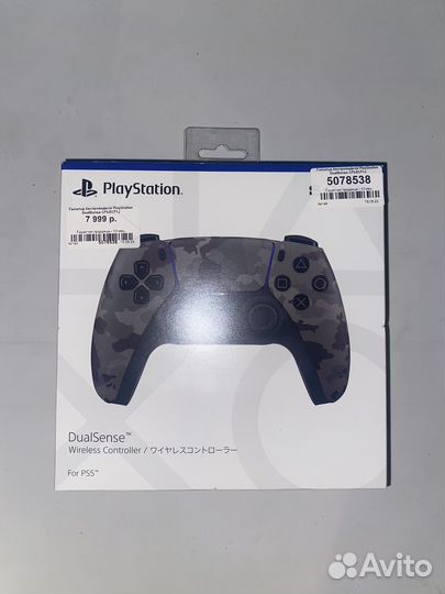 Оригинальный геймпад ps5