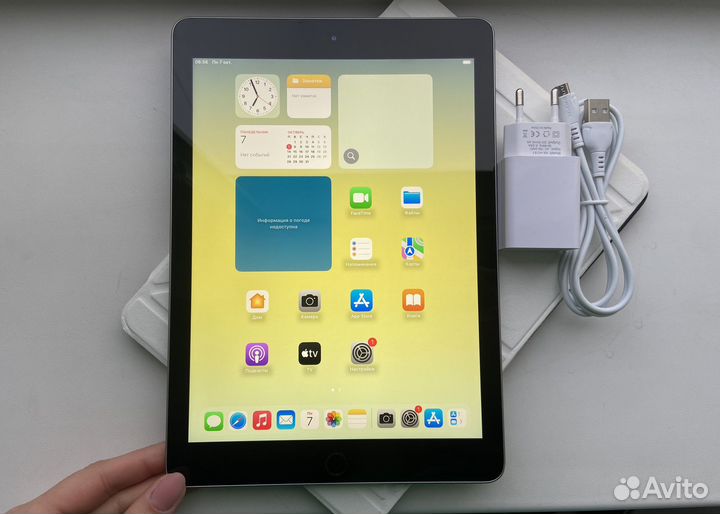 iPad 2018 (iPad 6)