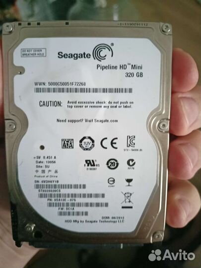 Жесткий диск pipeline HD mini 320 гб