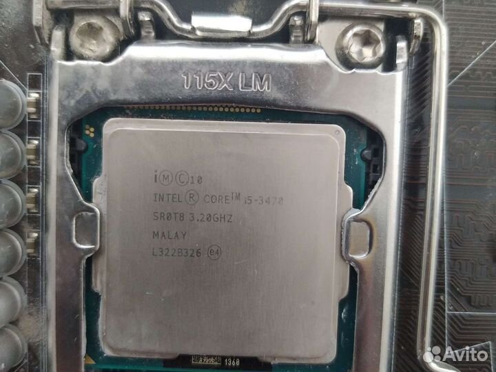 Комплект для пк