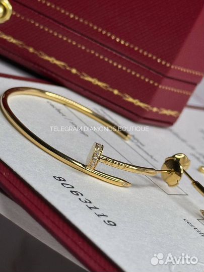Серьги Cartier Juste Un Clou желтое золото 750