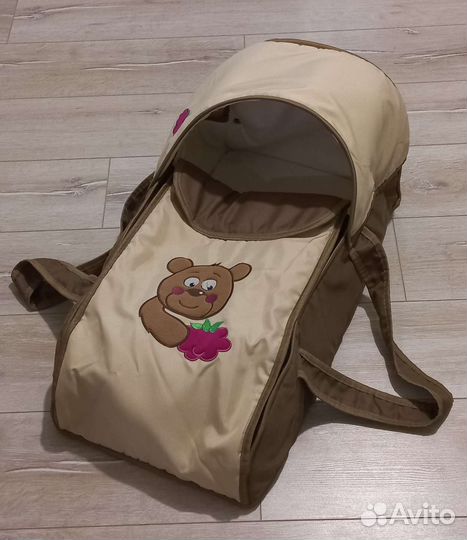 Детская люлька переноска