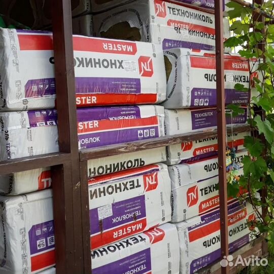 Утеплитель