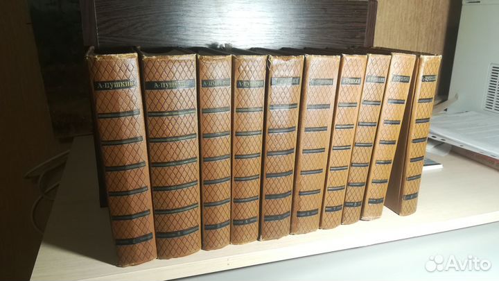 Книги художественная литература