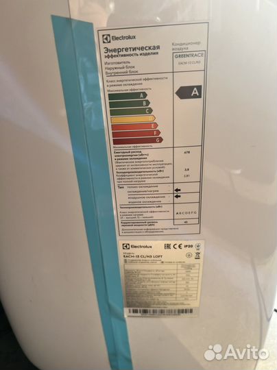 Мобильный кондиционер electrolux бу