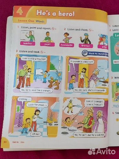 Учебник по английскому языку Oxford