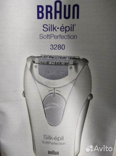 Эпилятор Braun Silk-epil новый