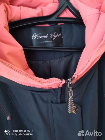 Пальто демисезонное размер 60