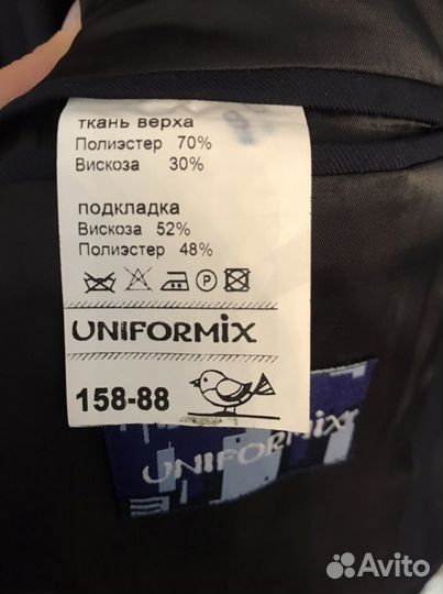 Школьный пиджак для мальчика uniformix, рост 158