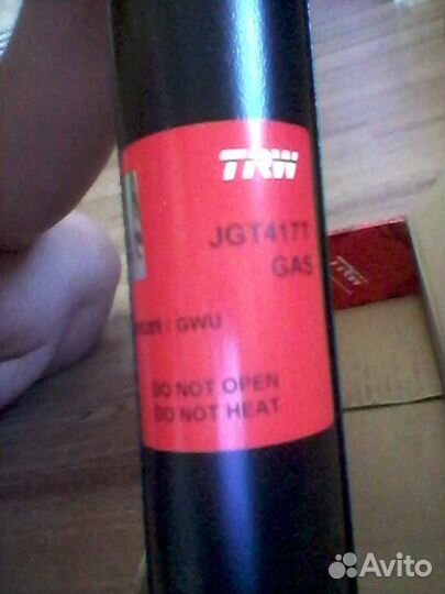 Задние амортизаторы на Ford fusion 2008г