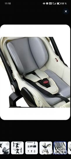 Коляска 3 в 1 с автолюлькой