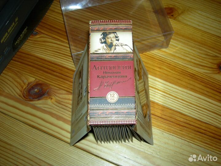 Фото альбом 12 CD Антология Николай Караченцов