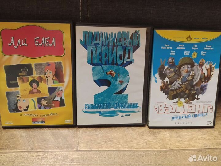 Детские DVD диски. Мультфильмы