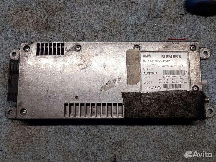 Блок управления телефоном 84.11-6922942-01