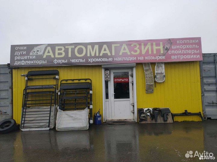 Габариты datsun d21