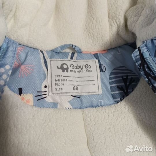 Зимний комбинезон 62-68