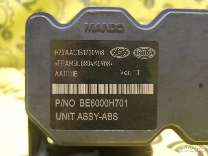 Блок ABS Hyundai Solaris DRS4D261B G4fccw549272