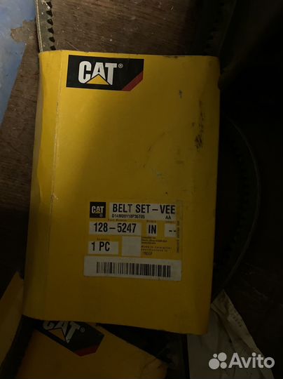 BobCat запчасти