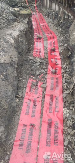 Электромонтаж и слаботочные системы