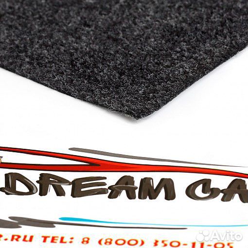 Карпет самоклеящийся темно-серый 1,5 м