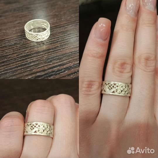 Серьги кольца