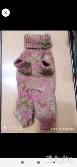 Вязаная одежда для животных