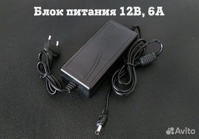 Блок питания (сетевой адаптер) 5В, 12В, 24В