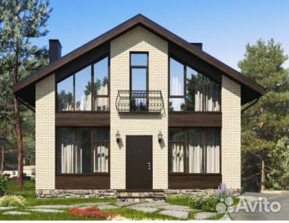 Разнорабочий