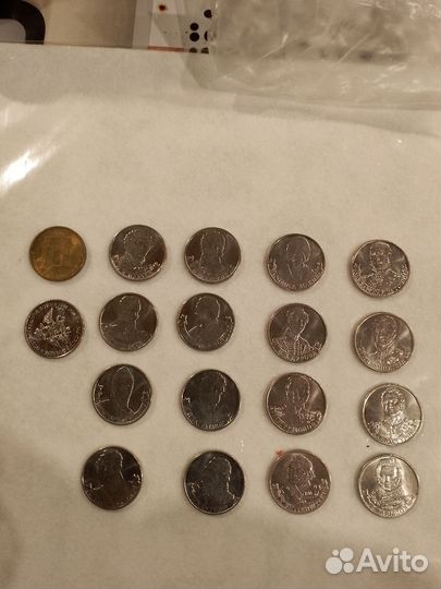 Двух рублевые монеты