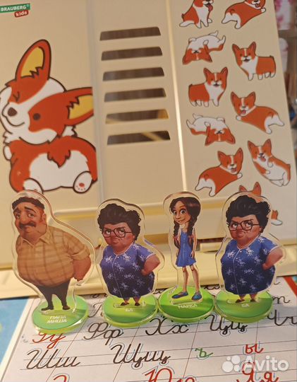 Манюня бургер кинг