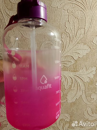 Бутылка спорт для воды 1.7 л