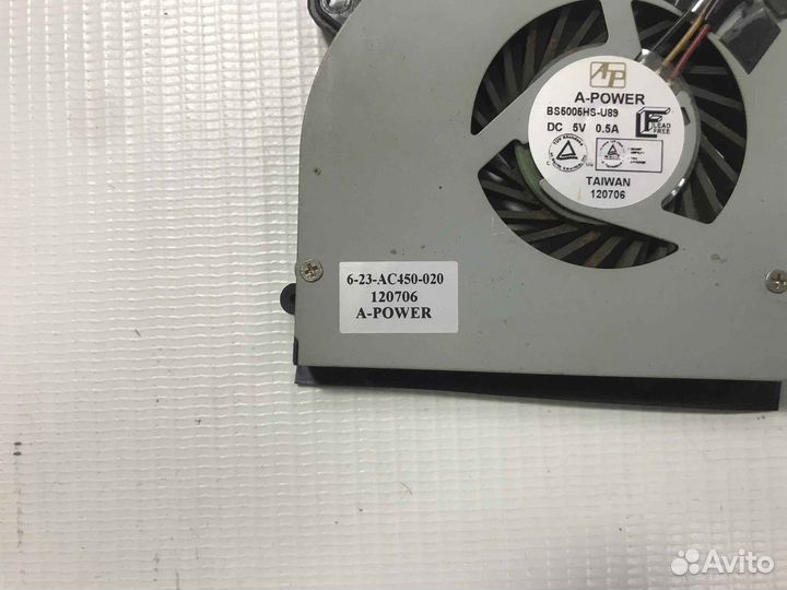 Кулер для DNS C4505-CD