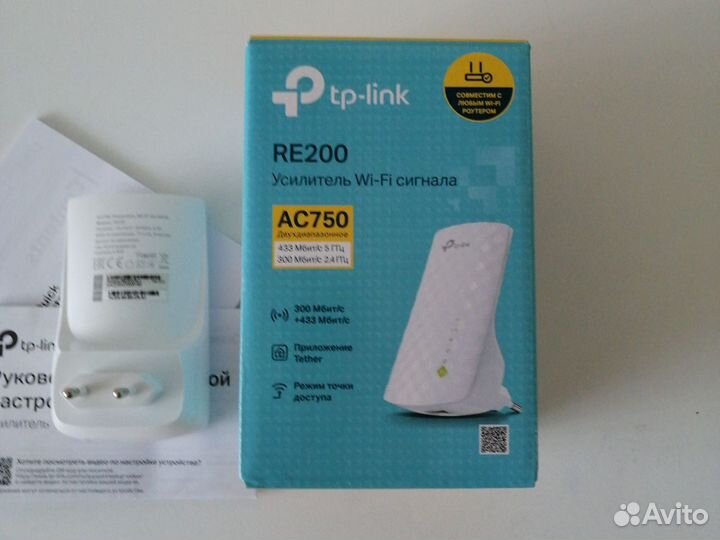 Усилитель WiFi сигнала Tp Link Re200 2.4/5 Ггц